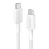 Anker Type C to C Fast Charging Cable - Image 3
