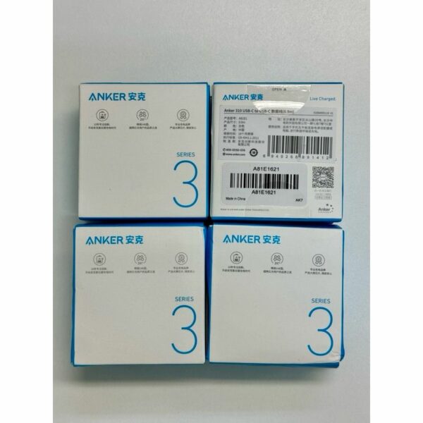Anker Type C to C Fast Charging Cable - Image 4