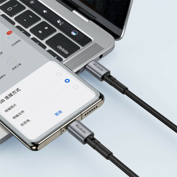 MCDODO Type C TO C Cable - Image 3