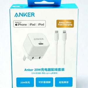 Anker PowerPort III 20W Cube Charger with USB-C to Lightning Cable Original