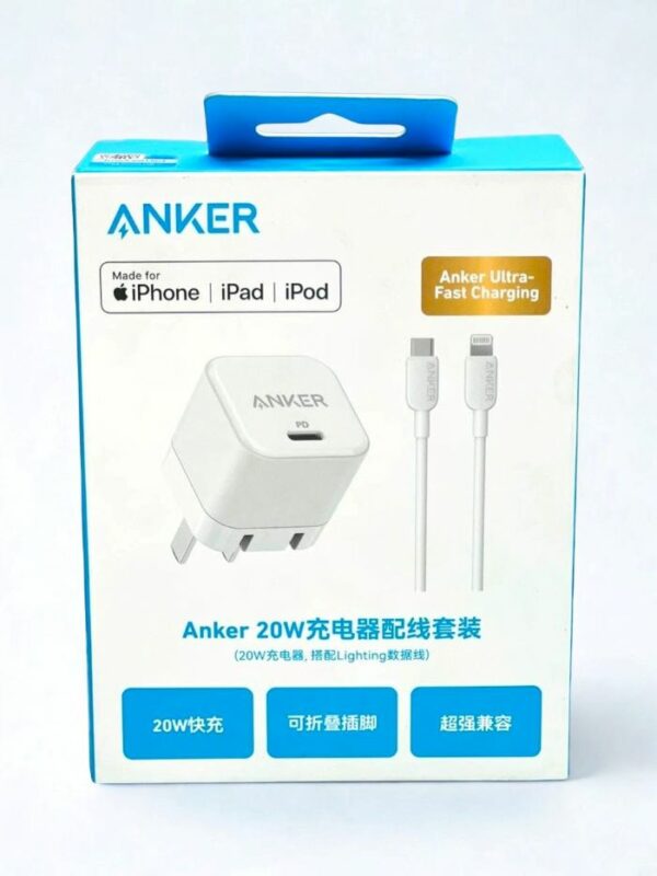 Anker PowerPort III 20W Cube Charger with USB-C to Lightning Cable Original