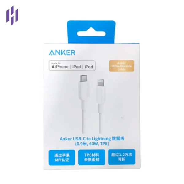 Anker Type-C to Lightning Cable 0.9m for iPhone Fast Charging