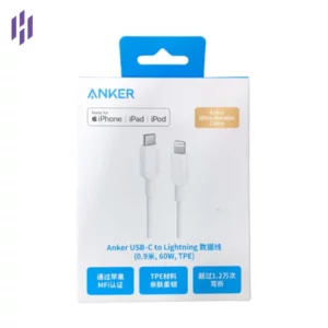 Anker Type-C to Lightning Cable 0.9m for iPhone Fast Charging